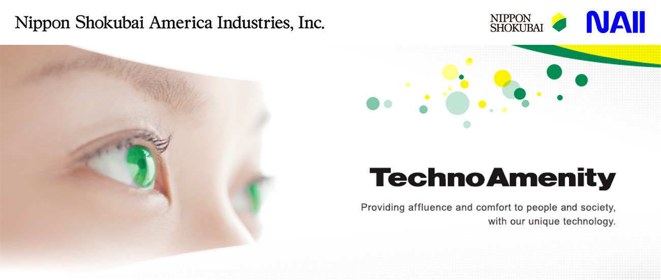 Nippon Shokubai America Industries, Inc.
