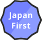 Japan First