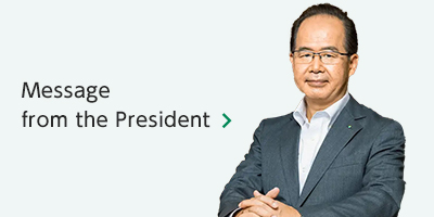 Message from the President